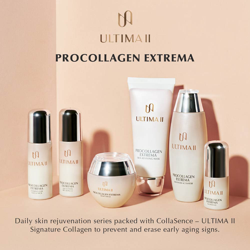 ❤️ MEMEY ❤️ ULTIMA II Procollagen Caviar Face Essence 30ml