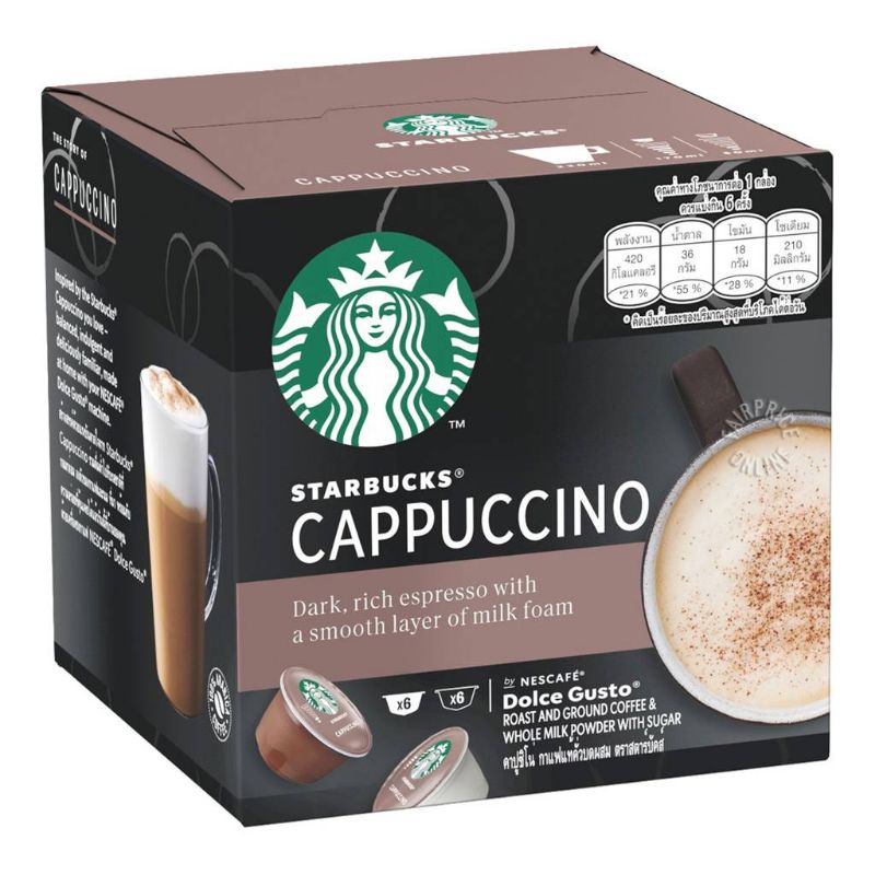 

Starbucks Coffee Capsules ISI 12 - Cappuccino