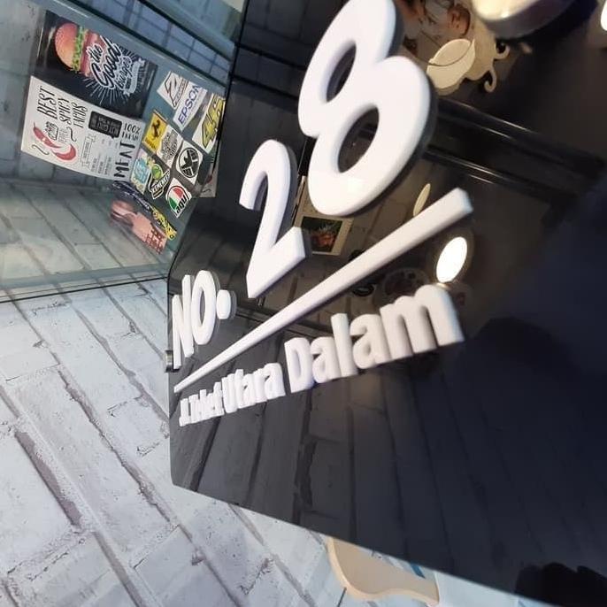 

Papan Acrylic Akrilik ALAMAT nomor rumah TIMBUL 3D TERMURAH lon03