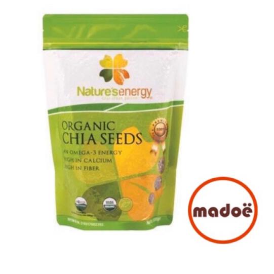 

♥ Nature Organic Chia Seeds 250 Gr ۩