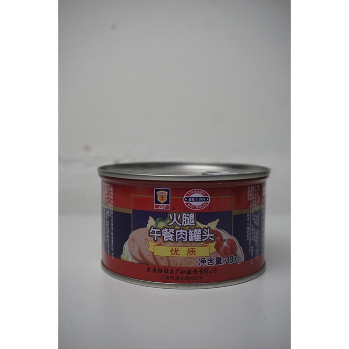 

MALING CANNED HAM LUNCHEON MEAT PREMIUM 397GR