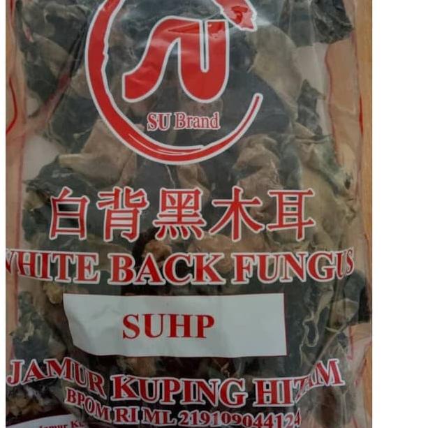 

✨Mall✨ jamur kuping hitam putih ( resep jantung koroner gas !!