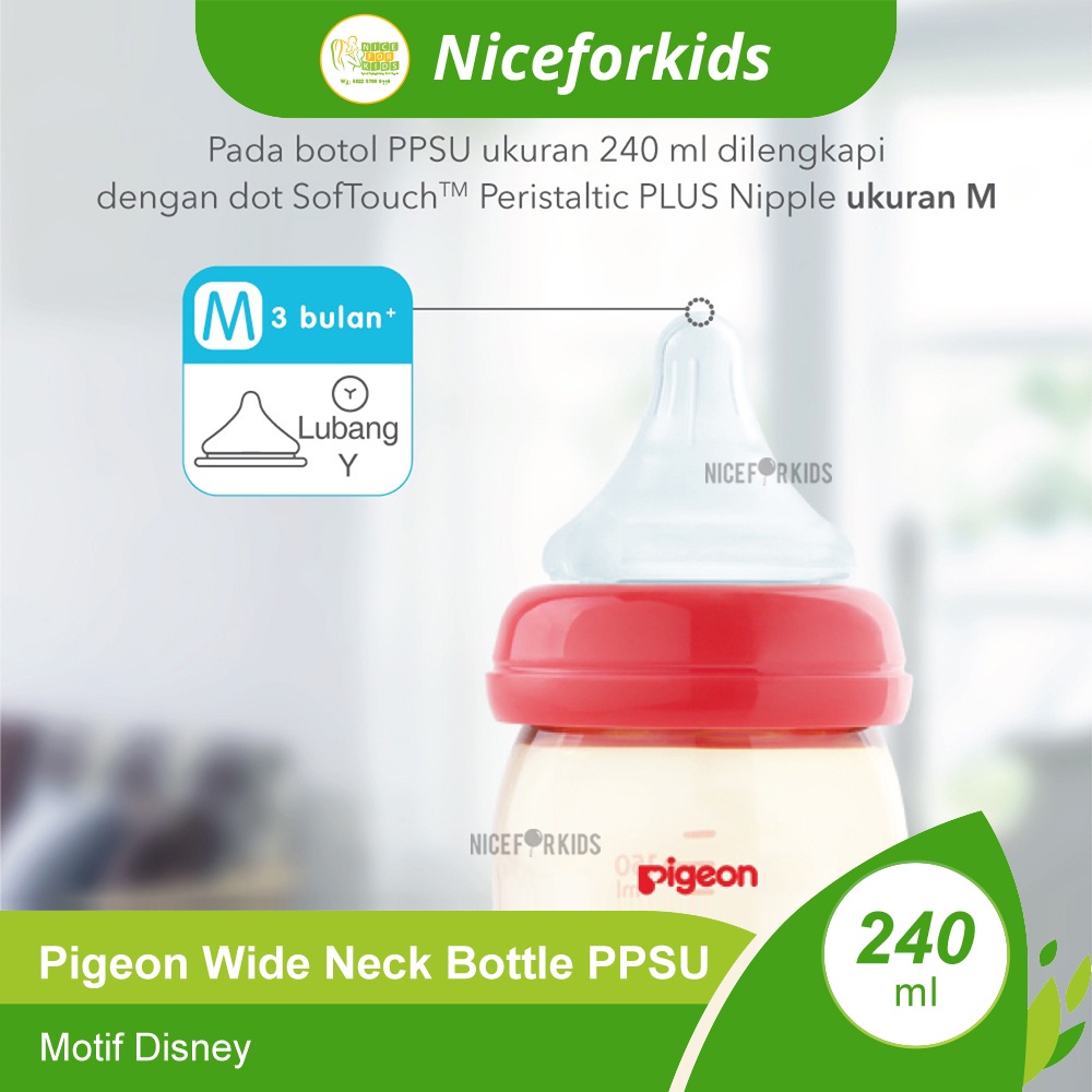 Pigeon Wide Neck Bottle PPSU 160ml / Wide Neck Bottle 240ml Botol Susu Bayi Wide Neck