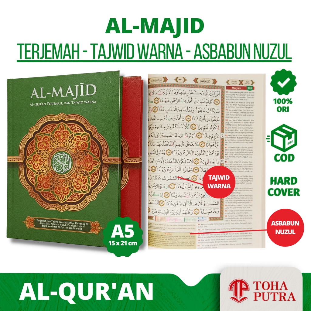 AL-QUR'AN AL-MAJID TERJEMAH TAJWID WARNA ( BERAS ) A5 ALMAJID QURAN TERJEMAH ASBABUN NUZUL ALQURAN