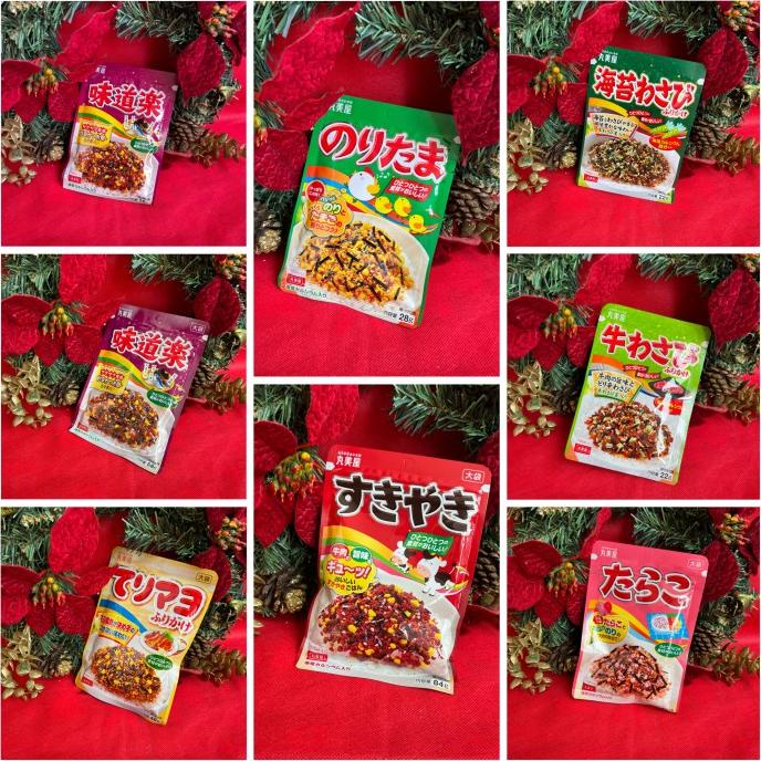 

] Marumiya Furikake Rice Topping Abon Tabur Original Jepang