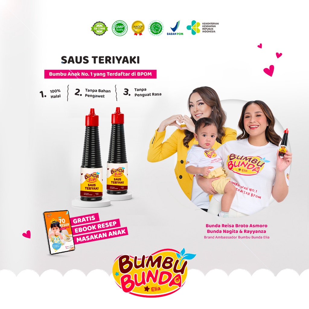 Bumbu Bunda Elia Saus Teriyaki Non MSG Non Pengawet / Bumbu MPASI / Bumbu Anak Non MSG