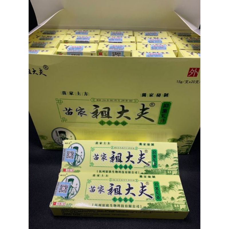 SALEP HERBAL ZUDAIFU ORIGINAL BARCODE