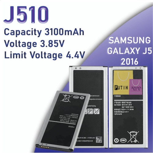 Batre Samsung J510 Baterai Samsung J5 2016 Battery Samsung J5 2016 Ori