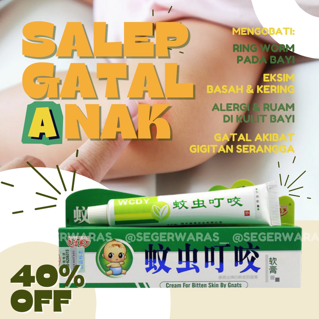 Salep Gatal Anak Bayi Balita 0-7 Tahun / Ruam Alergi Biang Keringat / Ring Worm Baby Eksim