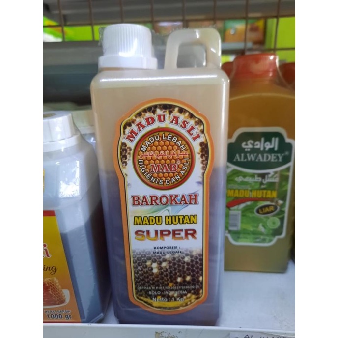 

Madu alami asli Barokah 1 kg Madu Hutan Super murni original gon01