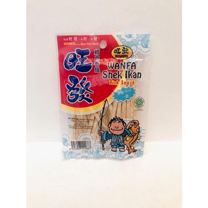 

Wanfa Snek Ikan / Fish Snack 12g