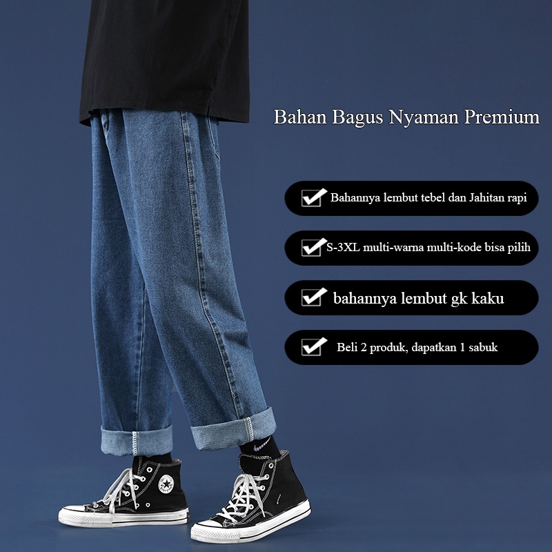 Celana Jeans Pria korean style pria straight jeans kulot Baggy pants pria Oversize Kulot celana panjang pria celana denim pria gombrong