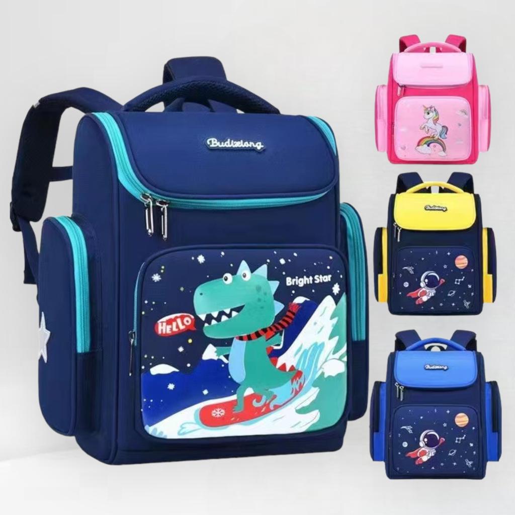 SMARTGIRL NEW TAS RANSEL ANAK SEKOLAH CEWEK COWOK IMPORT UNTUK ANAK 00330-00333