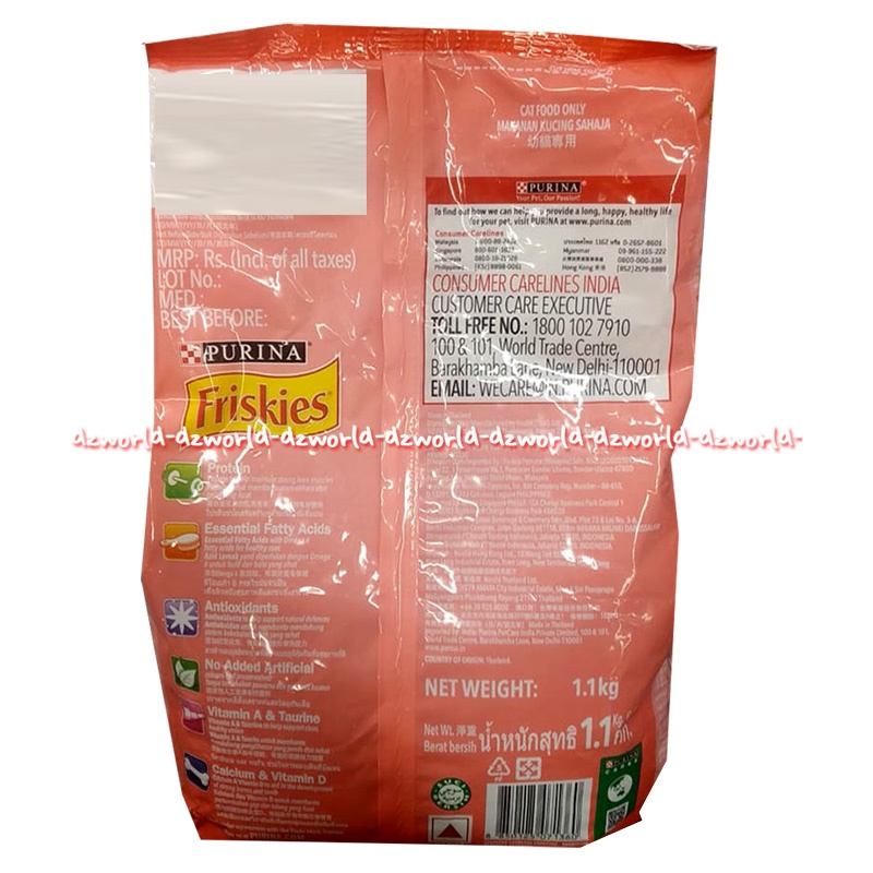 Purina Friskies Kitten 1.1kg Discoveries Khusus Makanan Anak kucing Friskis Pink 1.1 kg Cat Food Flavour Tuna Chicken Fris Kis