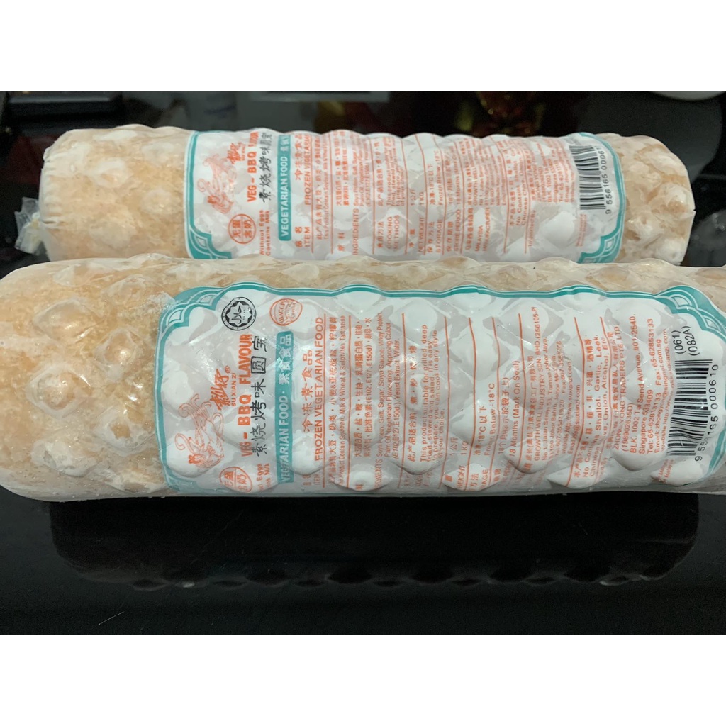 

PROMO!!! Su xian zi Ham BBQ Vegetarian 500 gr - exp 12 oktober 2024