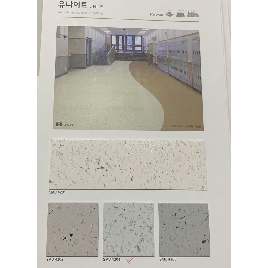 Lantai Vinyl Roll LG Unite Harga Terjangkau