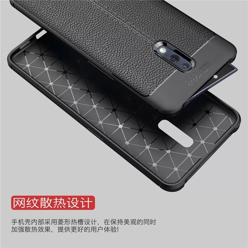 CASE AUTOFOKUS VIVO V7 PLUS V9 X50 PRO S1 S1 PRO Y81 Y83 SOFTCASE LEATHER - BD