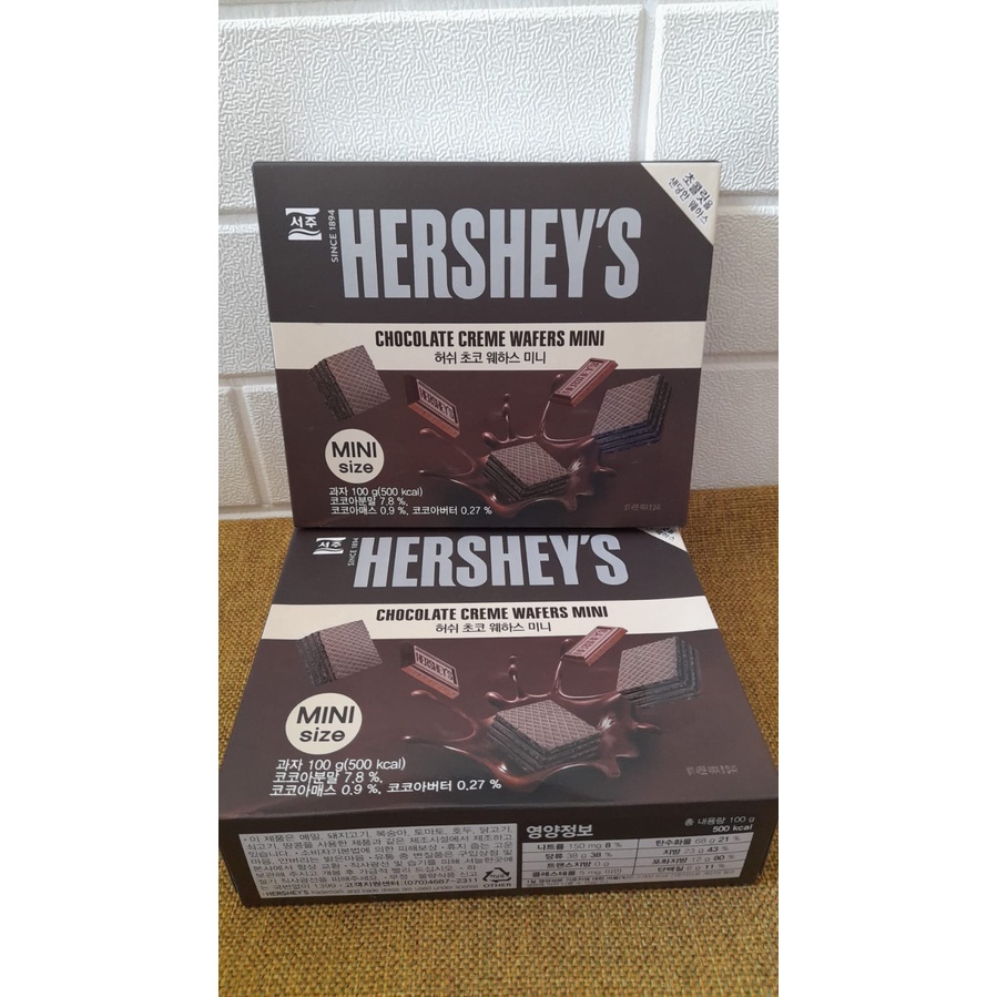 Hershey's Chocolate creme Wafers mini