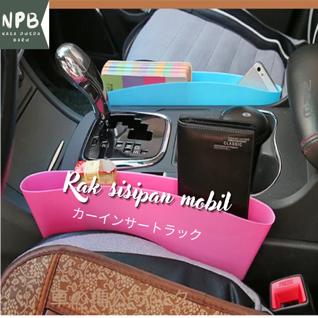 rak selipan mobil - sisipan mobil - tempat penyimpanan