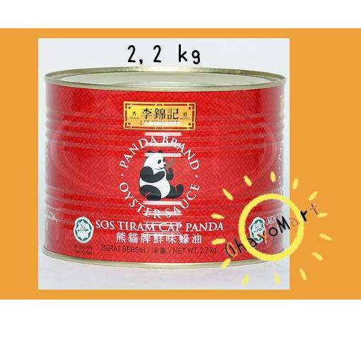 

♤ LKK saus tiram kaleng cap panda/ oyster sauce/ LEE KUM KEE 2,2kg ✵
