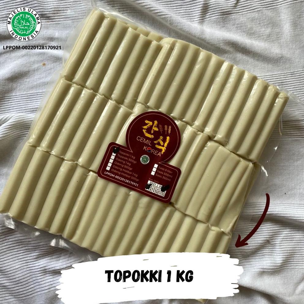 

[spin1] Tteokbokki / Topokki / Topoki / Toppoki ukuran 1kg