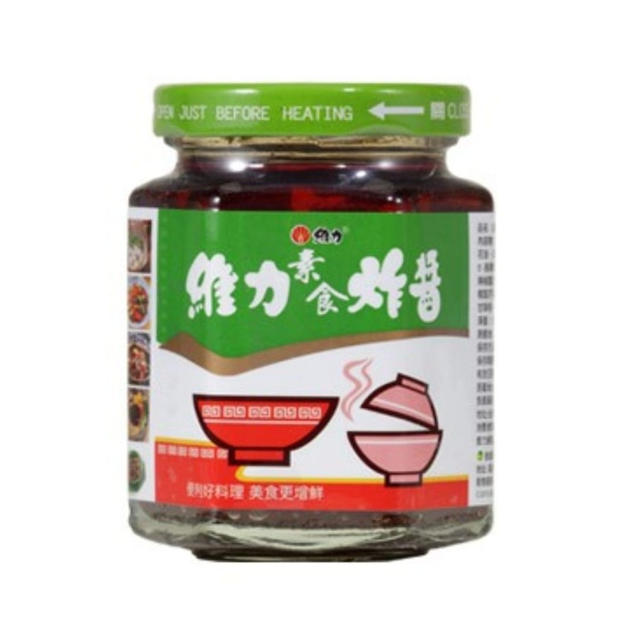 

Wei Lih Ja Jiang Sauce