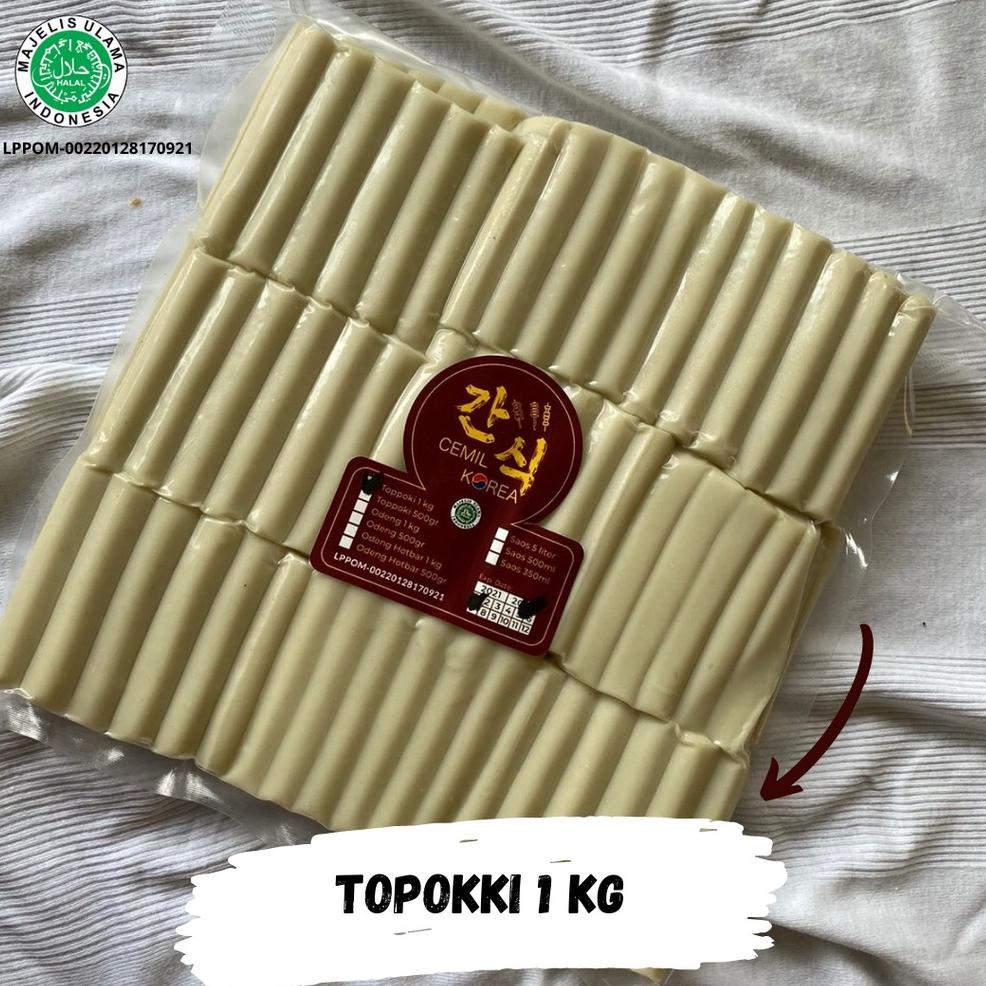 

✔✔SALE✔✔ Tteokbokki / Topokki / Topoki / Toppoki ukuran 1kg