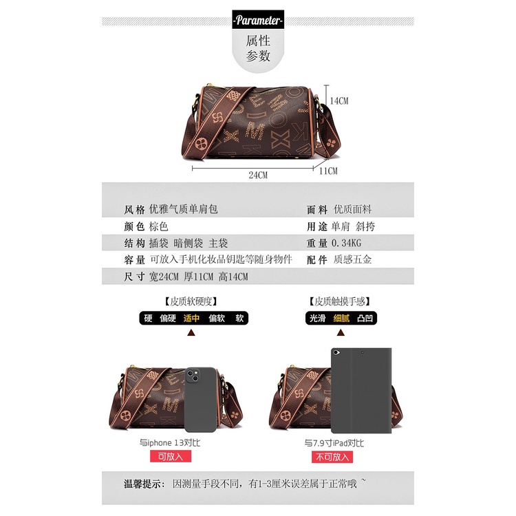 ( 2PC 1KG ) GTBI998881294  New Arrival 2023 !!!  Tas Selempang  Tas Wanita Import  Premium Terbaru