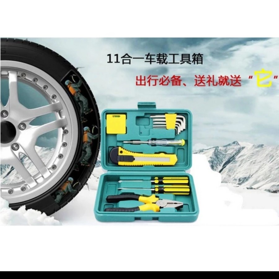 Obeng Set Box 12 in 1 Alat Pertukangan Hand Tools Tang Meteran Kunci L