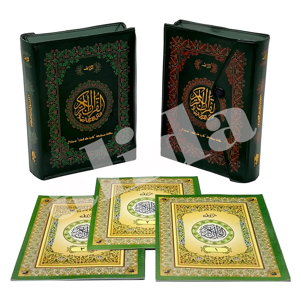 Alquran Per Juz Toha Putra ukuran B6, isi 30 Juz,  Al-Quran Mujaza kecil