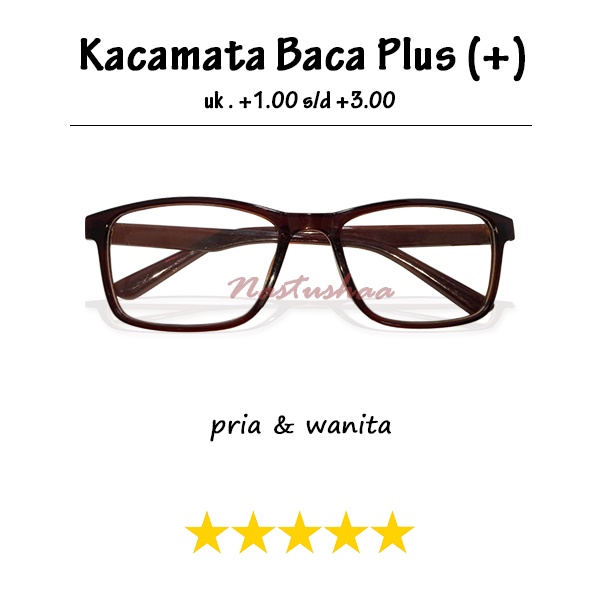 Kacamata Baca Plus Bingkai Cokelat Tersedia Ukuran +1.00 s.d +3.00 Kacamata Rabun Dekat Model Full Rim Kotak Unisex NOCASE