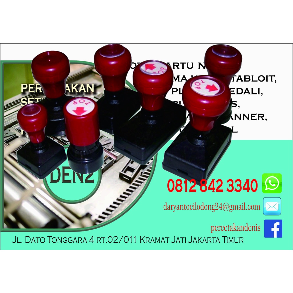 

Stempel otomatis 22*43 (1 warna)