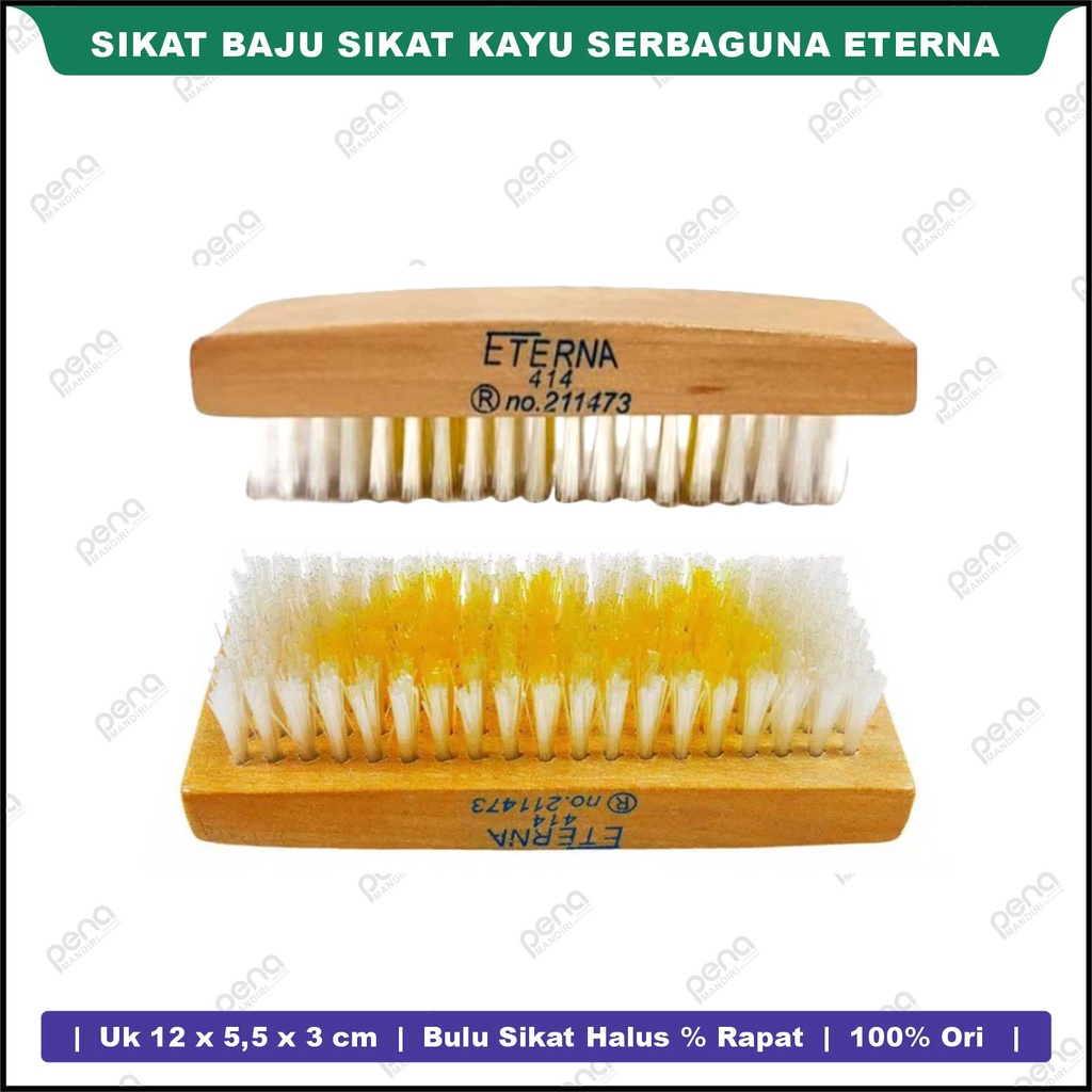 SIKAT CUCI ETERNA SIKAT KAYU / SIKAT BAJU KARPET MULTIGUNA