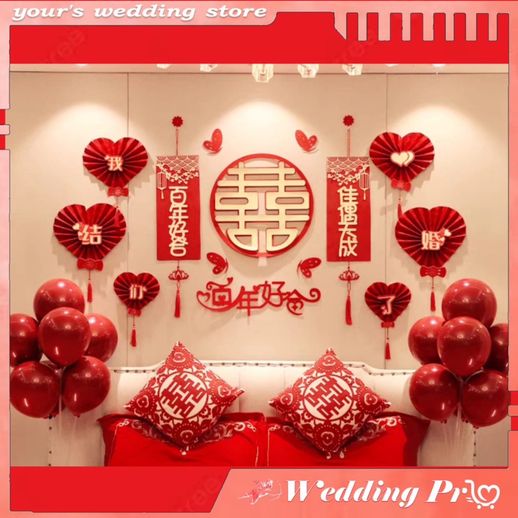 SET Dekorasi Wedding / Tempelan / Sticker Xi Sanjit / Dekor Kamar Wedding / Dekorasi Suang Xi / Deko