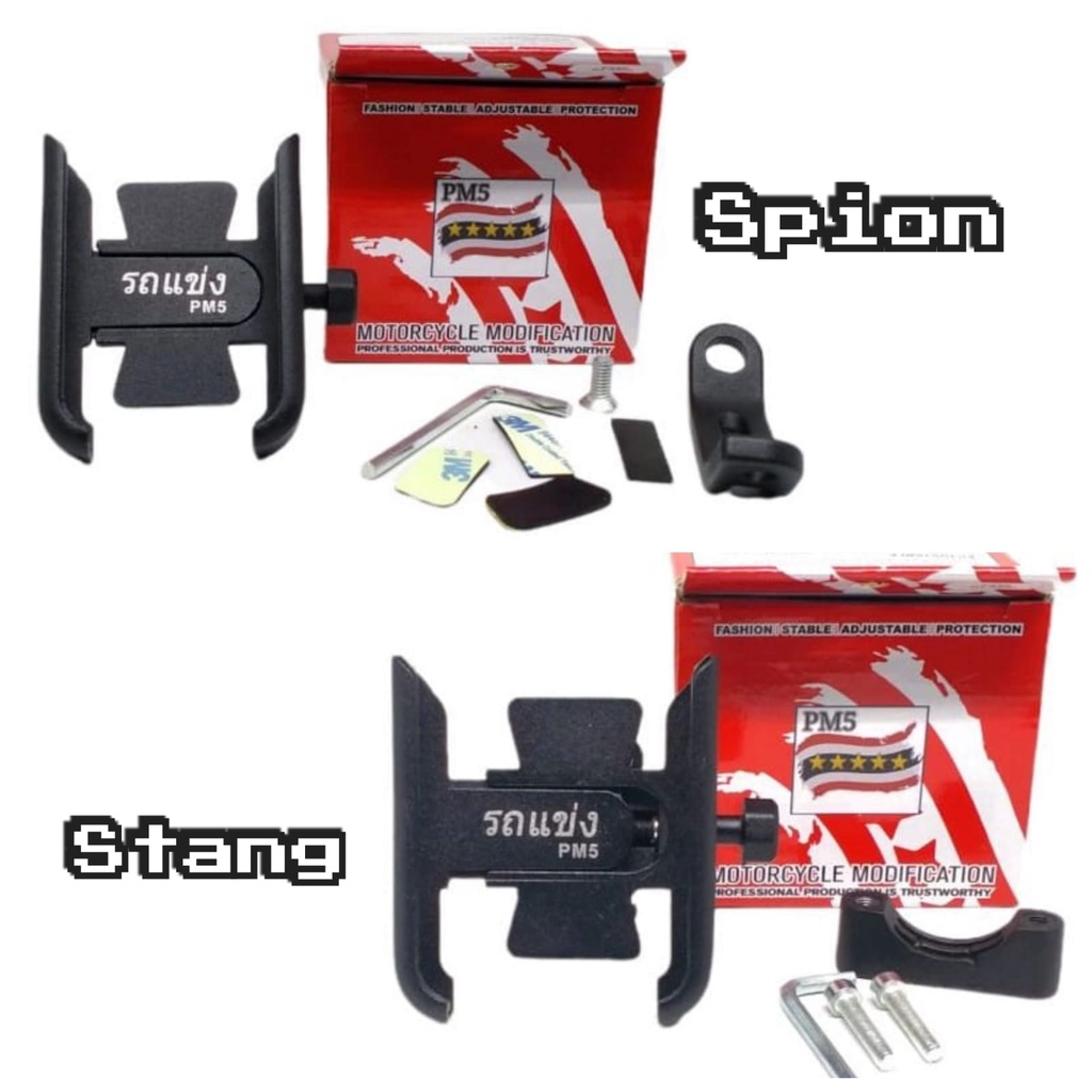 PHONE HOLDER HP MOTOR HOLDER HP PM5 BREKET STANG 6984 NMAX PCX VIXION CBR X RIDE NINJA DLL