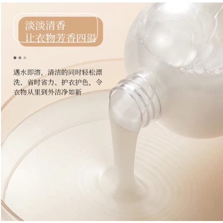 Veze Sabun Cuci Baju Detergen Laundry Pembersih Pakaian Detergen Cair Liquid 1Liter CJR