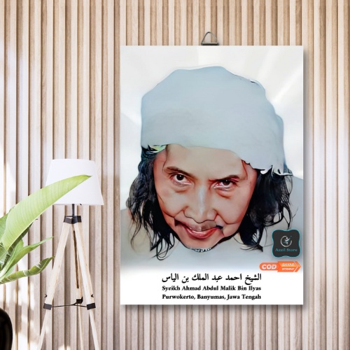 Foto Poster Syeikh Abdul Malik bin Ilyas Guru Habib Luthfy Ulama Habib Luthfi Wall Decor Kayu Frame