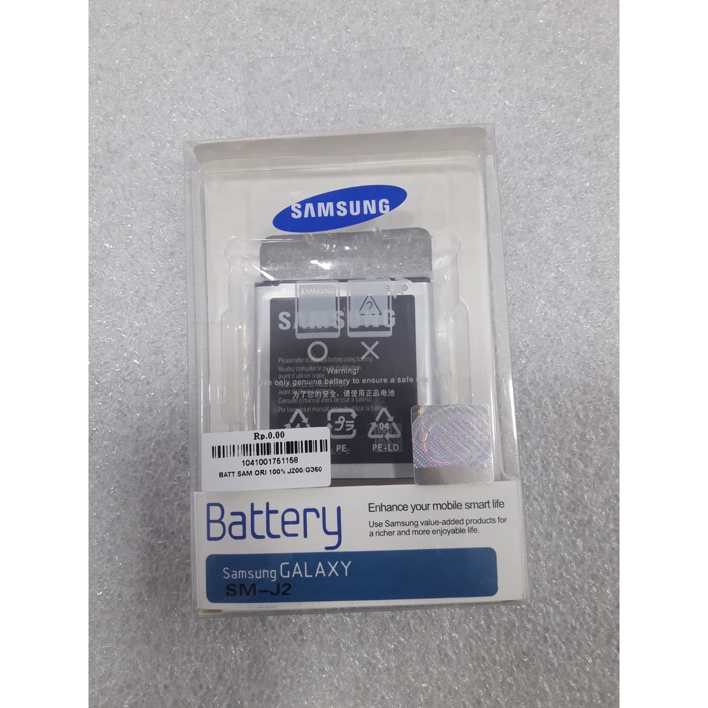 BATERAI SAMSUNG J200 / G360