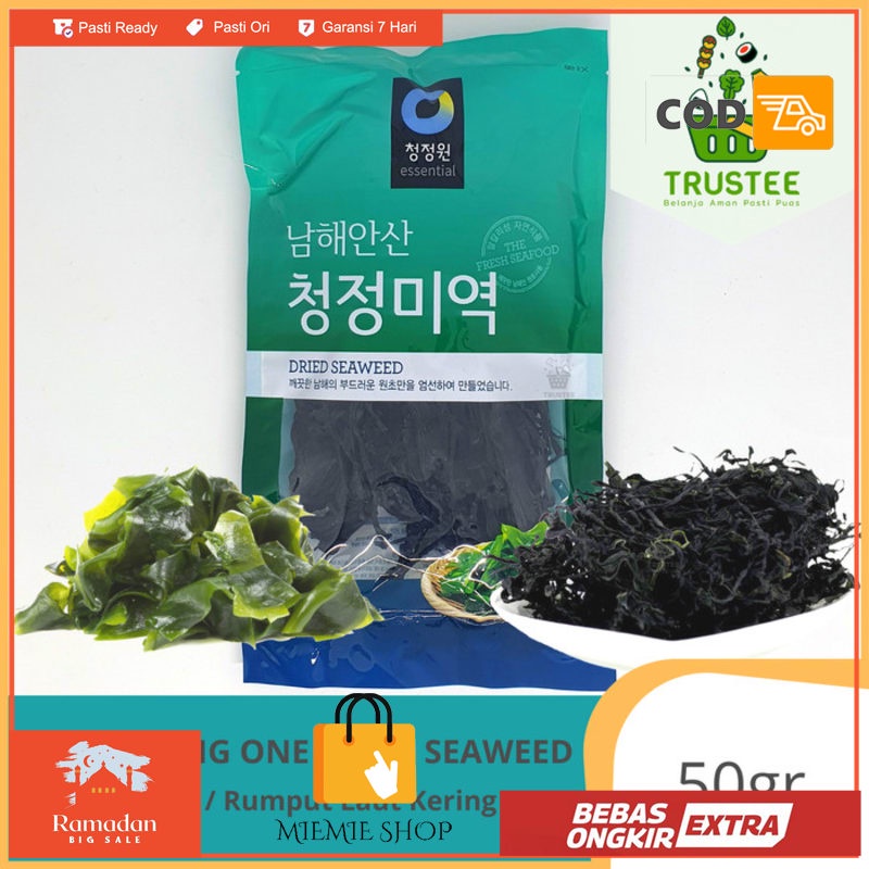 

Chung Jung One Daesang Dried Seaweed / Miyeok / Wakame 50gr