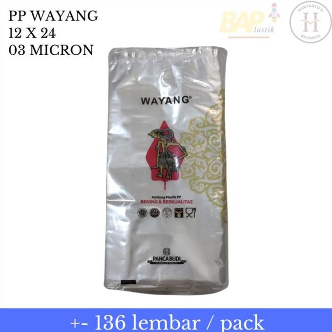 @=@=@=@=] PLASTIK PP 12x24 WAYANG Plastik Bening Plastik Makanan