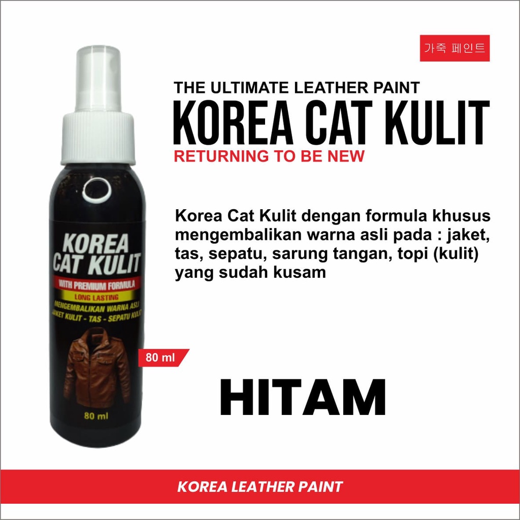 cat kulit jaket warna hitam KUALITAS SUPER / 1 / cat kulit/cat jaket kulit / cat tas kulit / cat rom