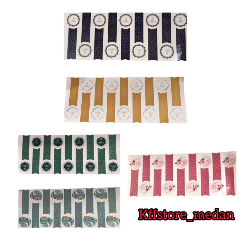 

Sticker Segel Lebaran Kecil Per Lembar (isi 9pcs)