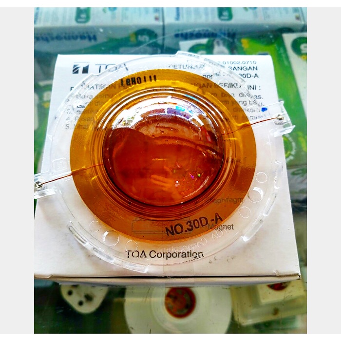 SEPUL SPOL SPUL TOA 25 WATT ZG-30D-A / SPOL TOA 5025B 5025BM