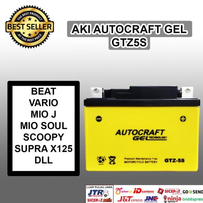 Aki Motor Murah Honda Beat Pop , Beat Karbu , Beat Fi Accu Gtz5S Aki Debezzz