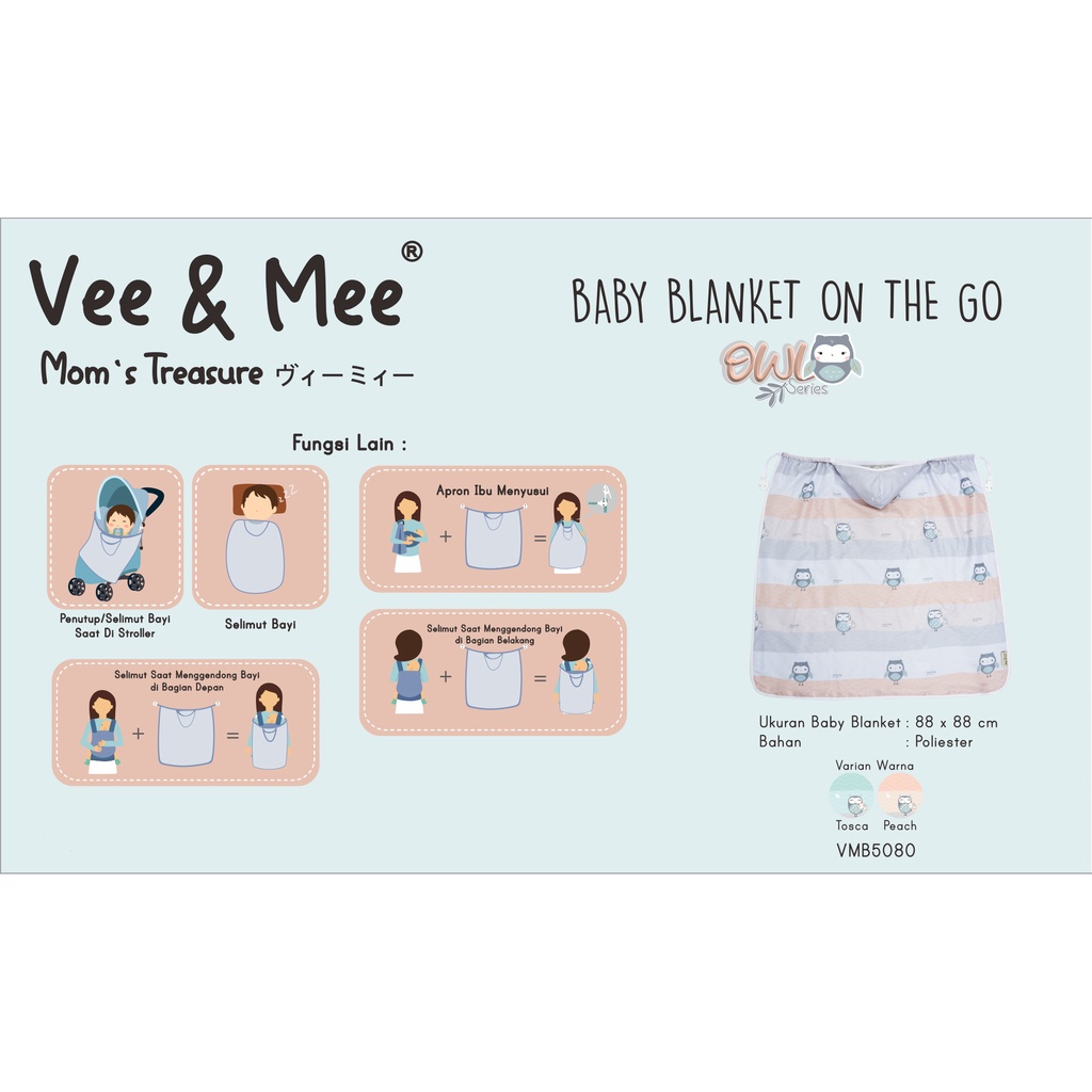 Vee &amp; Mee On The Go Baby Blanket  Minky Multifungsi 5 in 1 Selimut Anti Bakteri Owl Series - VMB 5080