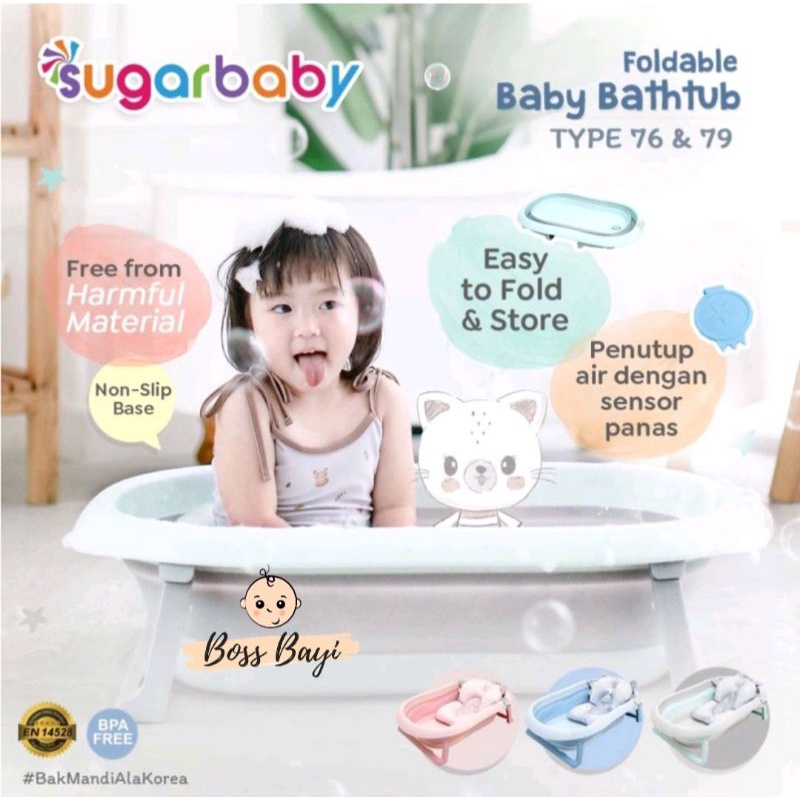 SUGAR BABY - Foldable Bathtub F76 | F79 | F88 (Bak Mandi Lipat Bayi)