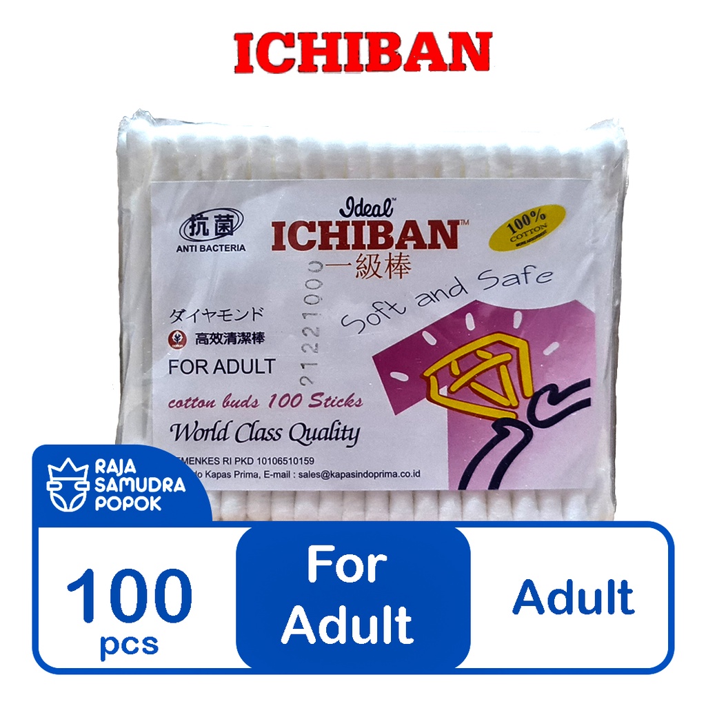 Cutton bud Ichiban For Adult 100s