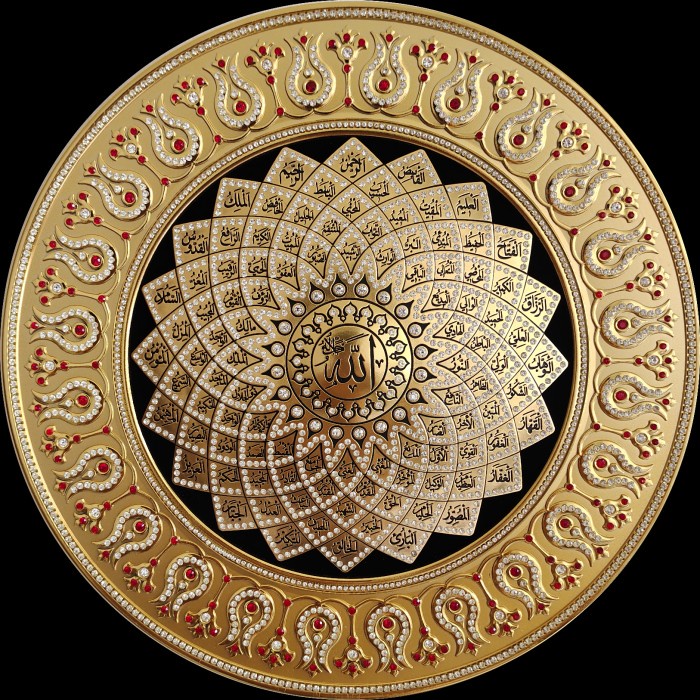 %$%$%$%$] Hiasan Piringan Kaligrafi Asmaul Husna Papatya TB-0320 Gold 42cm