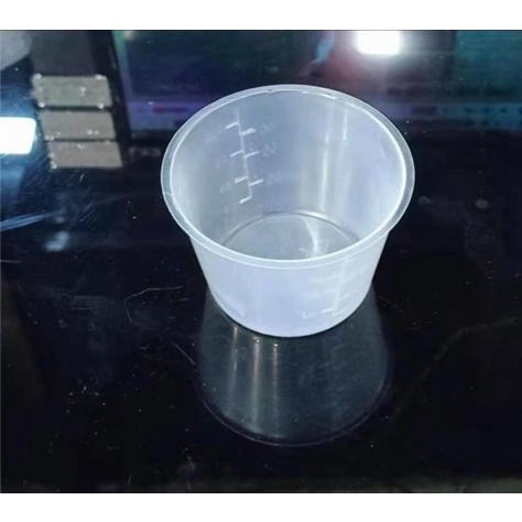 Rizkyonline88 Gelas ukur takaran beras buat magic com rice cooker