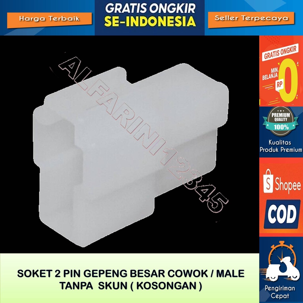 Soket Kabel 2 Pin Besar Cowok Male Tanpa Skun Bahan Nylon Tahan Panas Buat Motor Mobil Universal – s